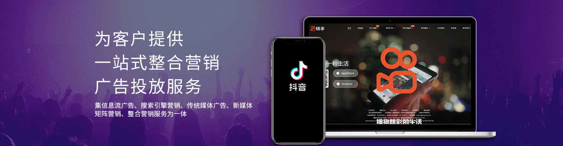 昌黎竞价端口开户